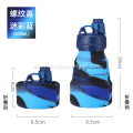 Silicone Outdoor Water Bottle